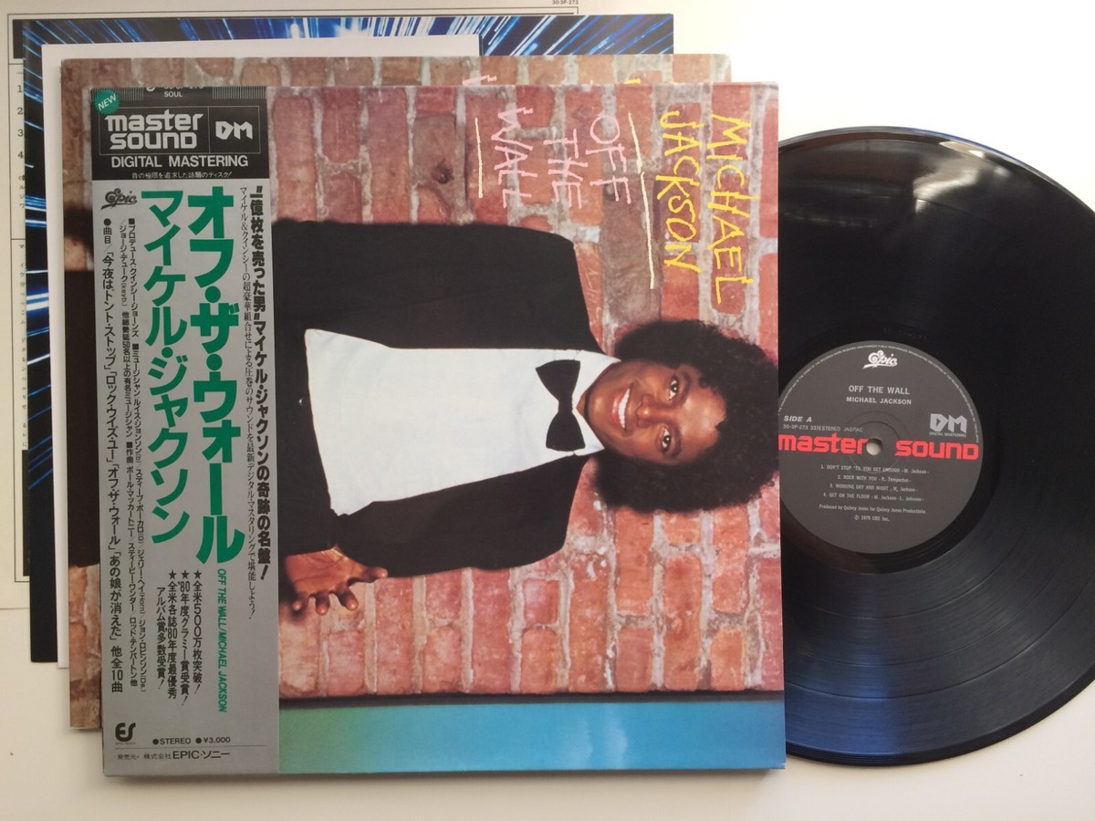 その他 LP/GF Michael Jackson Off The Wall (- Master Sound) 303P273 EPIC Japan Vinyl /00260 Michael Jackson 