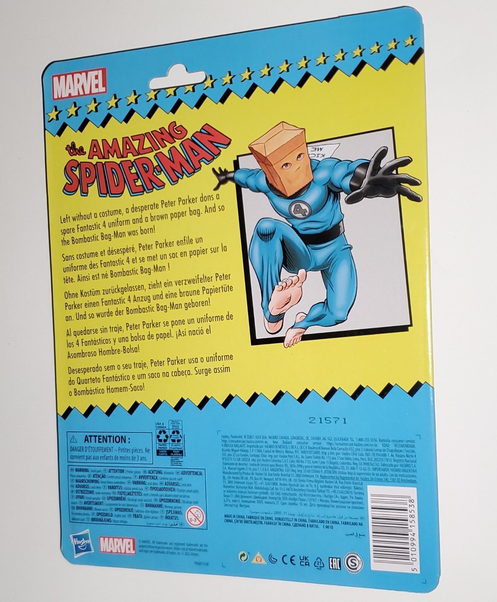 マーベルレジェンド Amazing Bombastic Bag-Man 6インチ Amazon