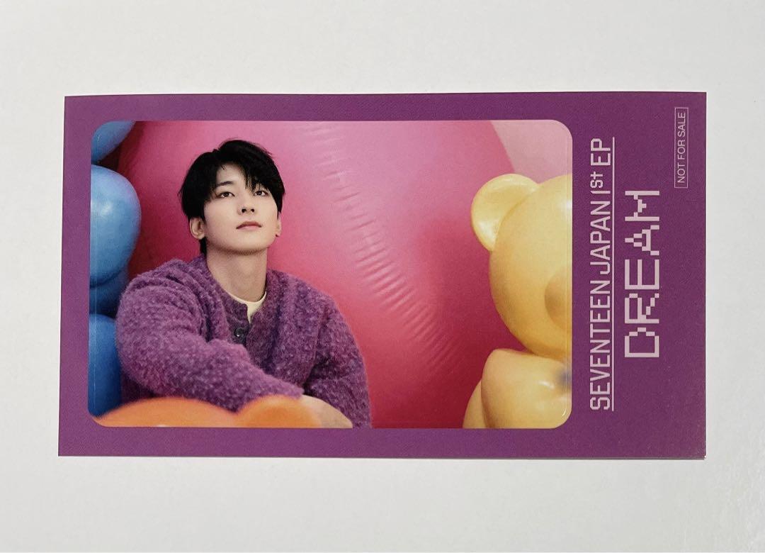 SEVENTEEN - SEVENTEEN DREAM　WONWOO　ウォヌ SEVENTEEN Wonwoo DREAM Limited Official Photocard Flash