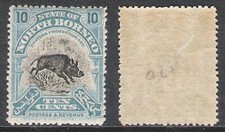 NORTH BORNEO 1909-1911 10c MINT LOCAL MOTIF  (HM)