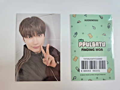 ON HAND] TXT PPULBATU FINDING MOA POP-UP OFFICIAL EVENT PHOTOCARD