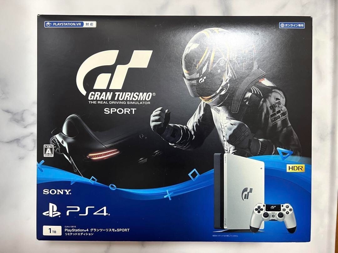 PlayStation 4 game consoles Gran Turismo SPORT PS4 Limited Edition 