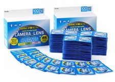 Maintenance supplies Camera  lens cleaner 200 pack set KCA-WIPE-200P Individual