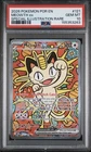 Meowth EX PSA 10