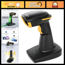 Wireless Bluetooth 2D Barcode Scanner with Cradle, Handheld  Portable Reader