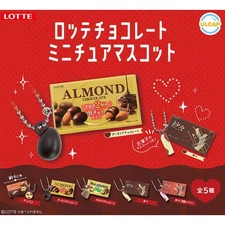 LOTTE Chocolate Miniature Mascot Keychain Set Chococo Almond Sasha Macadamia