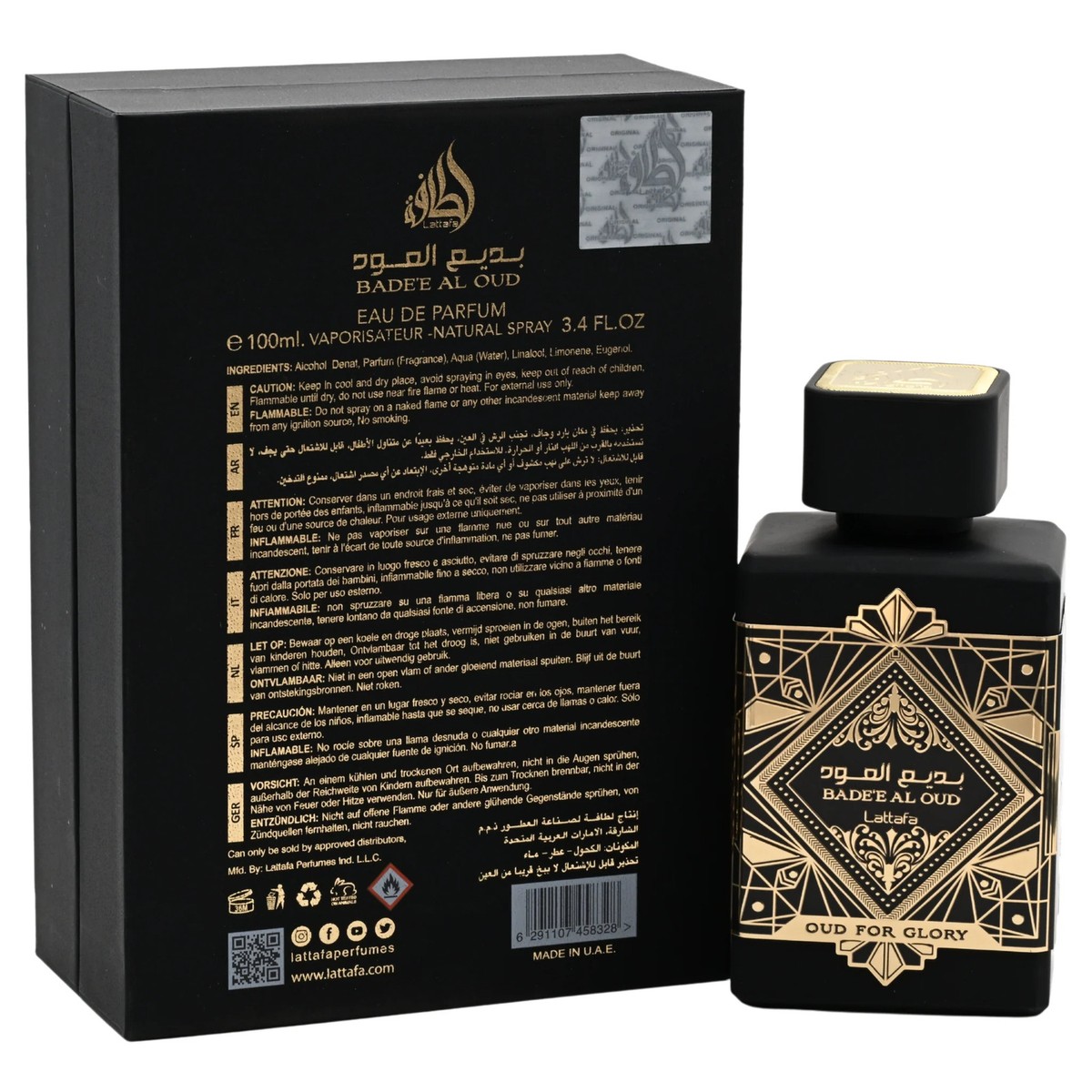 Bade'e Al Oud for Glory by Lattafa Perfume Unisex EDP 3.3 / 3.4 oz