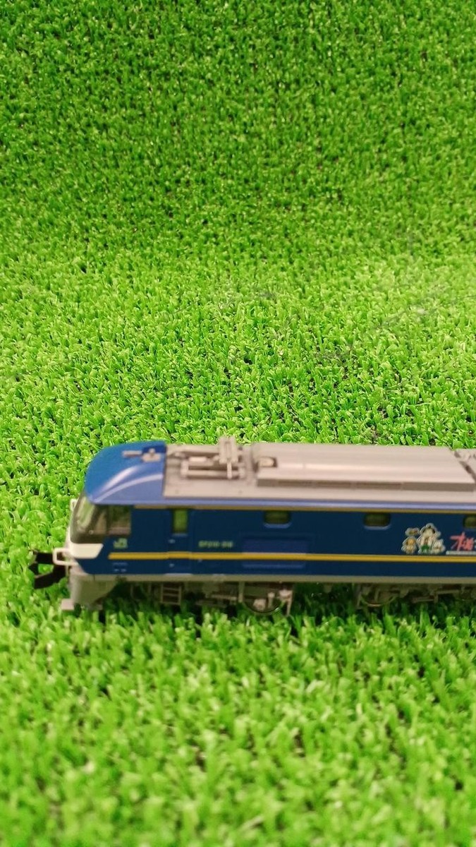 TOMIX 7138 TOMIX N Gauge EF210-300 Type Momotaro Wrapping 7138 Railway