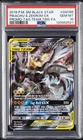 2019 POKEMON SM BLACK STAR PROMO #SM168 FULL ART/PIKACHU & ZEKROM GX PSA 10