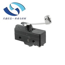 1PC HONEYWELL MICROSWITCH BZ-3YWT82 Premium Large Basic Switch GK-2