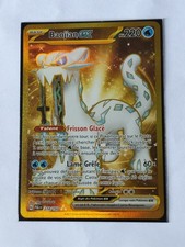 Carte Pokémon Baojian EX 274/193 PAL Ecarlate & Violet Evolutions à Paldea FR