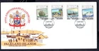Falkland Islands - 1984 250th Anniversary of Lloyds List First Day Cover