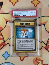 1998 POKEMON Japanese Gym Trainer Card Rare Vintage - MISTY'S WISH PSA 8
