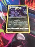 Grimmsnarl 094/172 - Brilliant Stars - Reverse Holo - Rare - Pokemon Card - LP