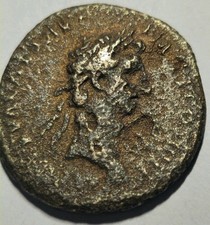 Antique 1 As Bronze Hammered Emperor Nerva Denarius 96-98 AD