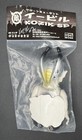 Foto 3 di 5