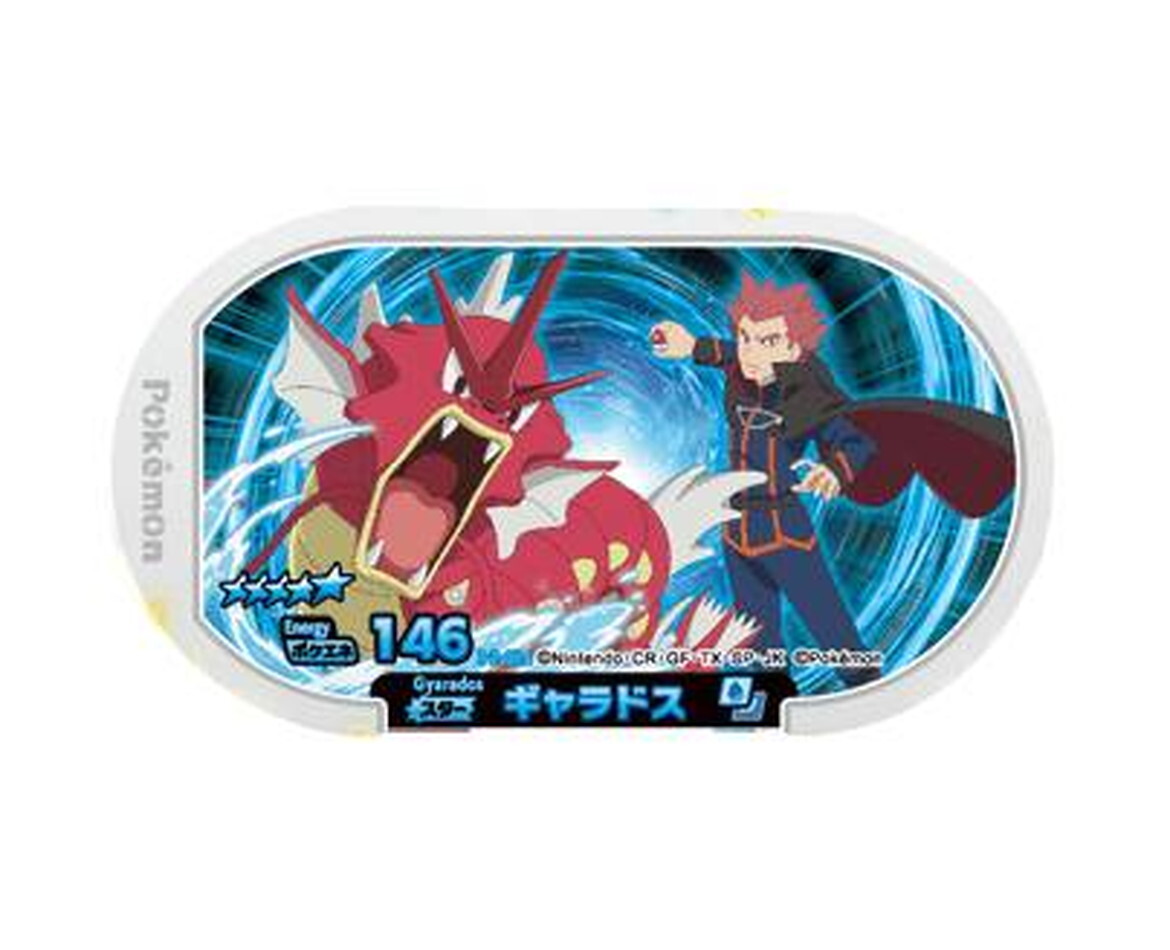 PSL Pokemon Mezastar Card 3-2-024 Gyarados S TAKARA 2022 Japan | eBay