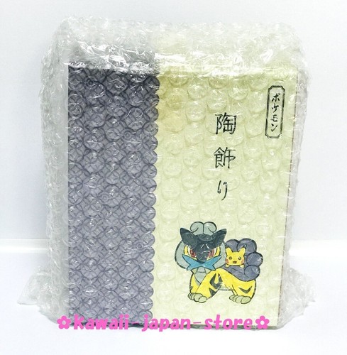 Pokemon Center Original New Year's Ceramic Ornament Pikachu & Raikou 3.5" 9cm - Picture 2 of 10