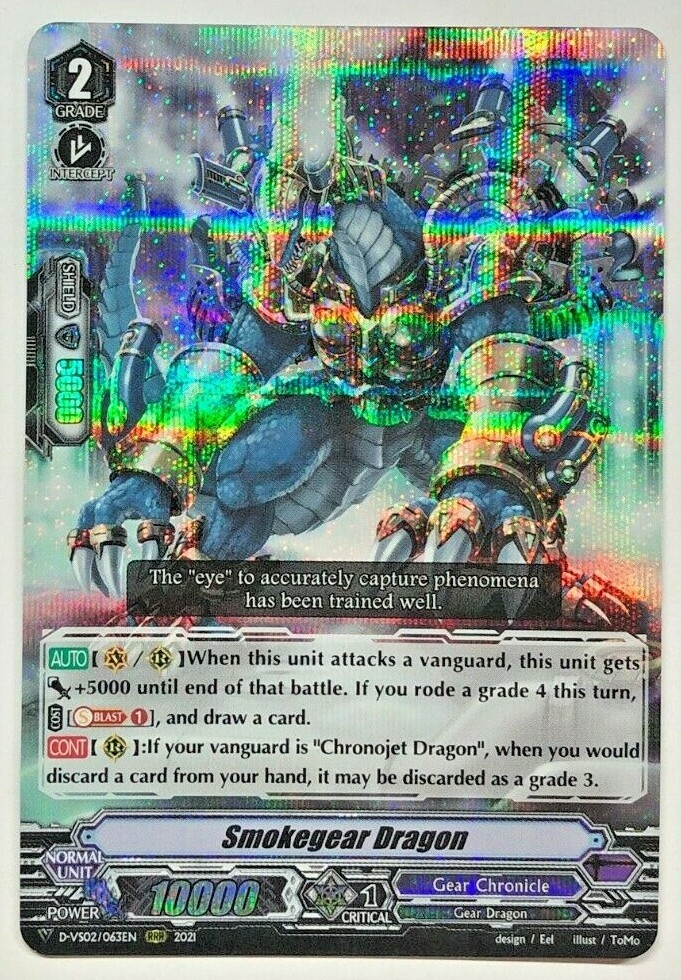 V Clan Collection Vol. 2 Smokegear Dragon D-VS02/063EN - RRR