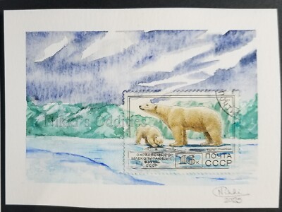 Small art Watercolor painting Polar Bear Baby Postage stamp Philately gift Nikki