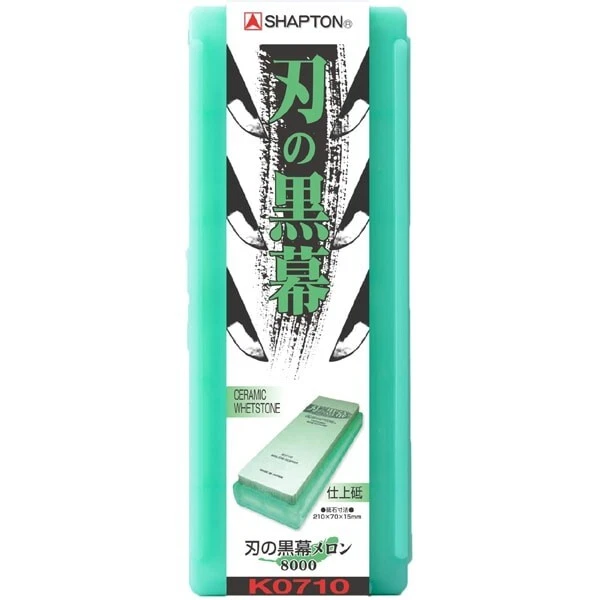 Piedra de afilar japonesa Shapton cerámica Kuromaku #8000 verde nueva Foto 2 de 4