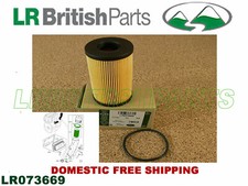 GENUINE LAND ROVER OIL FILTER RANGE ROVER EVOQUE SPORT 2.0L I4 PETROL LR073669