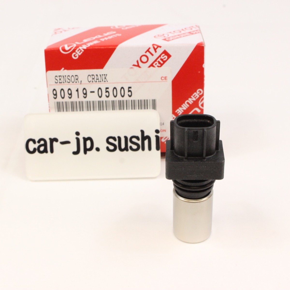 か様 AUTO-PALPAL イグニションコイル IGNITION COIL 90919-C2009 Factory