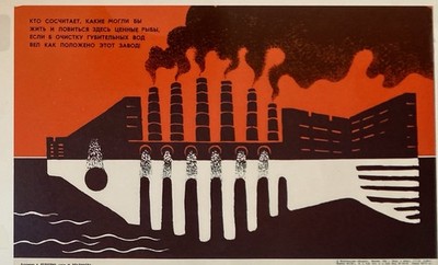 Original Vintage Soviet USSR URSS global warning climate change fish art poster