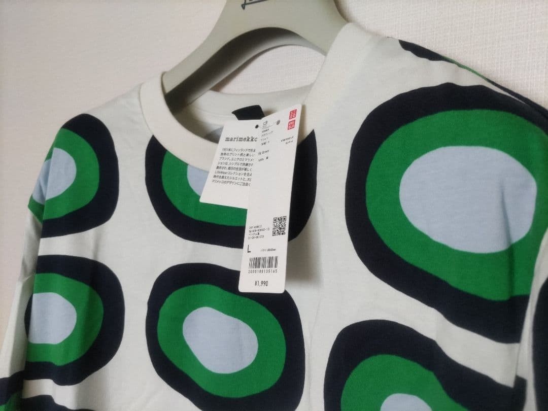 L size UNIQLO Marimekko T-shirt Green from Japan Women thumbnail 3