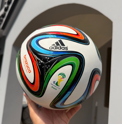Brazuca 2014 FIFA World Cup Match Soccer Ball Size 5 - New
