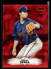 Front of 2025 Stadium Club #144 Kodai Senga Red Foil
