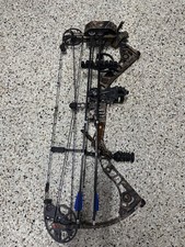 Mathews Reezen 7.0 RH 60-70lbs 28" Compound Bow