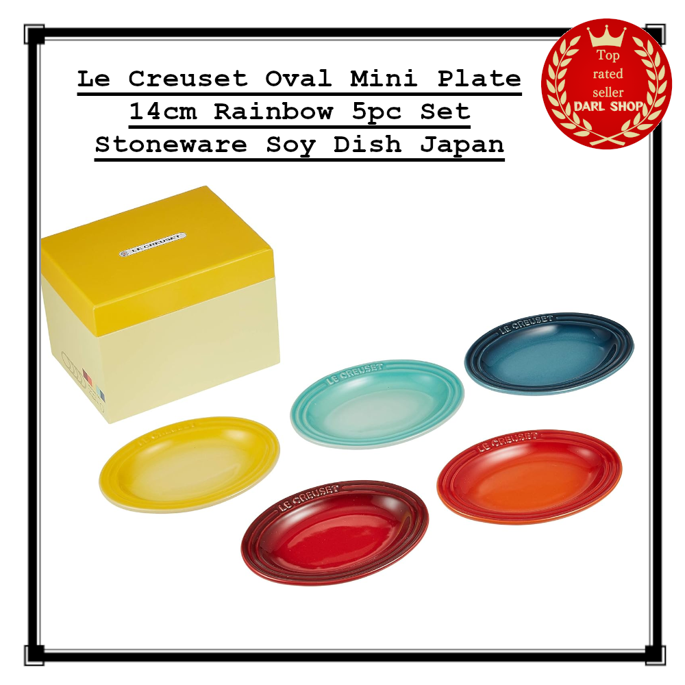 Le Creuset Oval Mini Plate 14cm Rainbow 5pc Set Stoneware Soy Dish