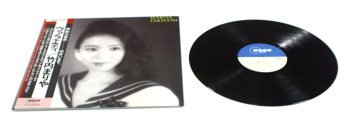 Mariya Takeuchi In Vinyl Records for sale - eBay