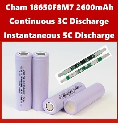 3.7V 2600mAh Rechargeable Flat Top Li-Ion Battery With Protection Circuit Board