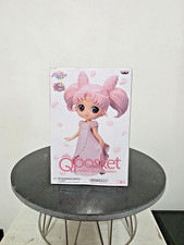 QPosket Sailor Moon Saga 14 cm Princess Usagi Serenity Version B Sailor Moon