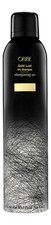 Oribe Gold Lust Dry Shampoo 6 oz300 ml. Dry Shampoo