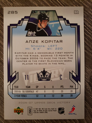2006-07 Upper Deck Victory Anze Kopitar Rookie Hockey Card RC #285