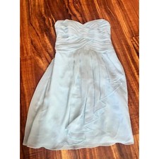 David’s Bridal Dress Style F14847