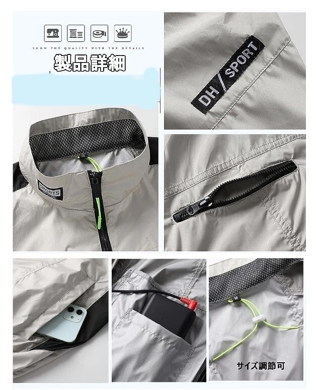 Air Conditioned Work Clothes with Fan, Cooling Clothes Work Clothes, Short - Image 4 of 4