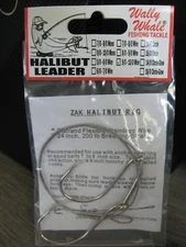 ZAK Halibut Leader Rig 200# 7 Strand 24" Flexible SS WIRE 9/0-10/0 Fishing Hooks
