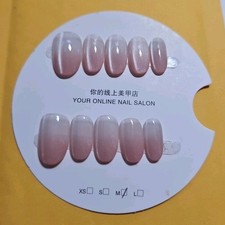 Nails 10PCS Short Medium Round Pale Pink Cateye French