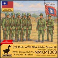 NUMODEL NMKMT000 | 1/72 Resin WWII Chinese KMT Scene Kit "The Great Wall" | 8pc