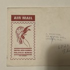 PAPUA NEW GUINEA PHILATELIC BUREAU 1974 AIR MAIL ENVELOPE — photo 2
