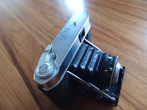 VINTAGE HONGMEI HM 1 CAMERA WITH CASE MADE IN CHINA