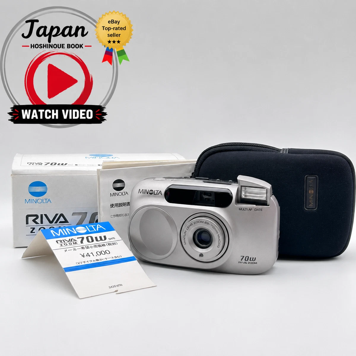Konica Minolta Minolta Freedom Zoom 70 Film Cameras for sale | eBay