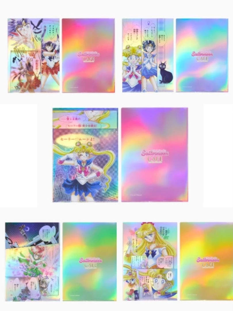 Pretty Guardian Sailor Moon Cafe 2025 Aurora Clear File All Full