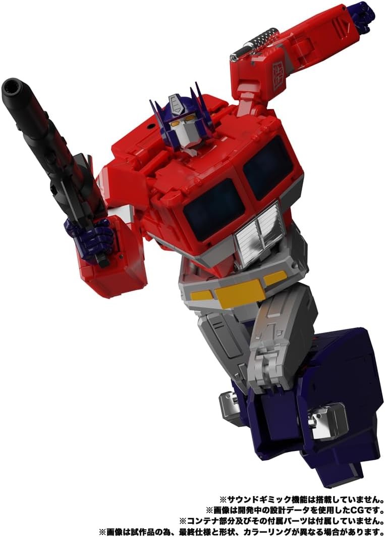 TAKARATOMY MP-44 Transformers Optimus Prime Action Figure for sale