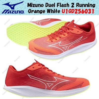 Mizuno Duel Flash 2 Running Orange Weiß U1GD256031 Herren Gr.
