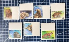Kirghizistan 1995 7 valori Michel n. 53 B - 60 B ** nuovo di zecca non dentellato, protezione della fauna selvatica